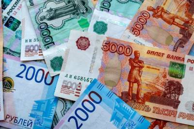 Эксперт рассказал, стоит ли ждать дальнейшего снижения курса рубля
