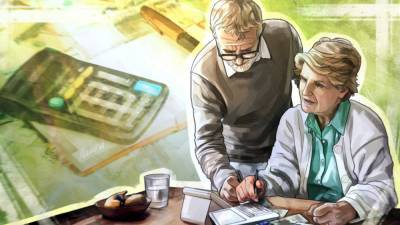 Россиянам дали совет по увеличению пенсии