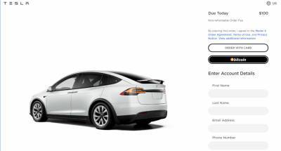 Электромобили Tesla можно купить за биткоины – Маск