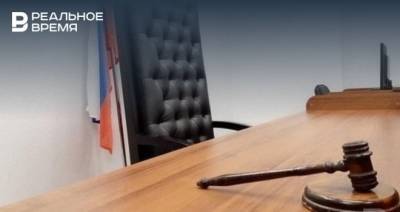 В Татарстане суд отправил женщину в колонию за неуплату алиментов