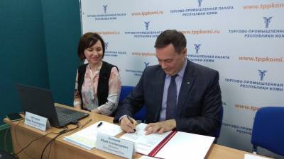 Торгово-промышленная палата Коми подписала соглашение о сотрудничестве с Гродненским отделением Белорусской ТПП