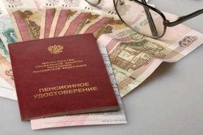 Введённые из-за пандемии льготы отменят в России с 1 апреля
