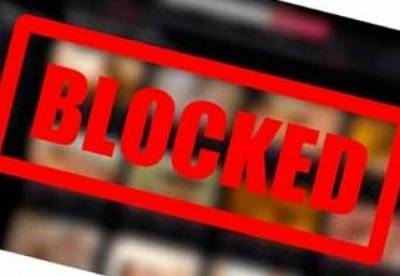 В Украине из-за санкций заблокируют ряд российских СМИ