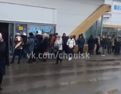 В Ульяновске эвакуировали «Аквамолл»