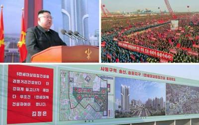 Северная Корея начинает "большое строительство"