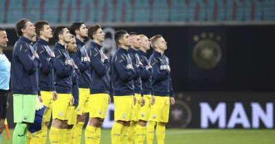 Без Ярмоленко и Лунина: сборная Украины объявила заявку на матч против Франции