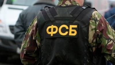ФСБ России заявила, что поймала ученика, который готовил теракт в лицее