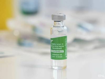 Минздрав Украины планирует закупить около 8 млн доз вакцин от коронавируса – StateWatch