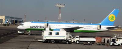 Цены на авиабилеты из Узбекистана выросли за 2020 год