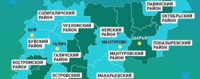 Кострома попала в ТОП самых половодных регионов России