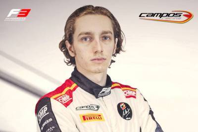 Формула 3: Ласло Тот выступит за Campos - f1news.ru
