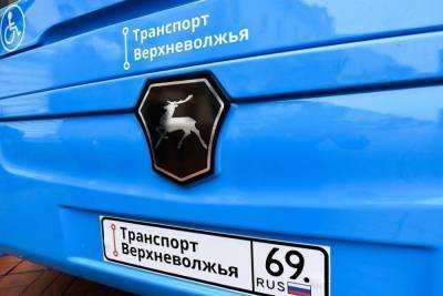 Жители Тверской области выбирают новый дизайн для междугородних автобусов