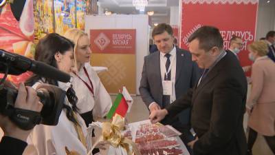 V Экспортный форум «Беларусь мясная» проходит в Минске