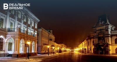Ряд административных зданий в Казани на время останется без подсветки