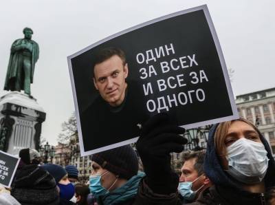 Команда Навального обещает "почистить" список участников митинга от ботов