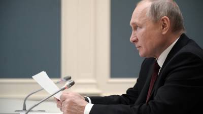 Путин оценил роль межпартийной конференции между Россией и Африкой