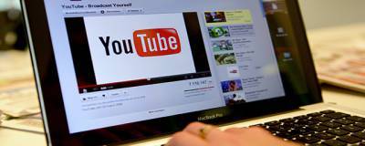 YouTube тестирует функцию распознавания товаров на видео