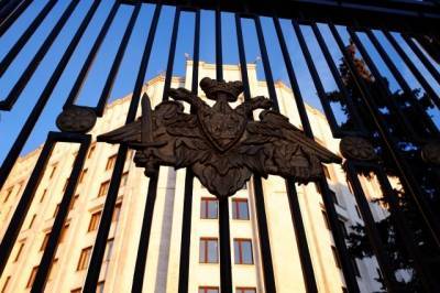 Минобороны Армении сообщило о предстоящем визите российской делегации