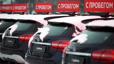 Названы самые продаваемые в Москве в феврале авто с пробегом