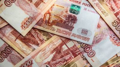 В Кремле прокомментировали решение ЦБ изменить тысячерублевую купюру