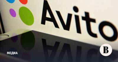 Avito запретит объявления о продаже электронных книг