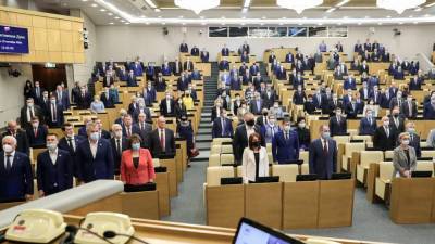 Депутаты наделили российских правоохранителей госзащитой