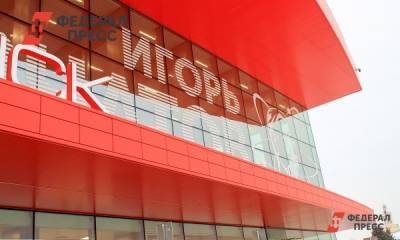 Из-за отказа шасси в Челябинске задержан рейс в Москву