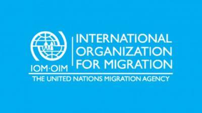 Россия станет полноправным членом Международной организации по миграции