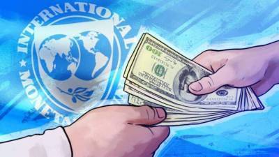 МВФ создаст дополнительные резервы объемом 650 млрд долларов