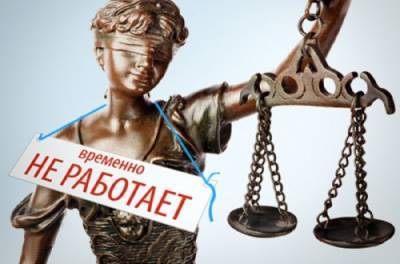 Система правосудия в Украине изношена: журналист о недоработке суда по СМИ