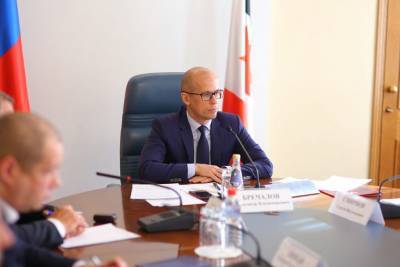 Глава Удмуртии внес изменения в распоряжение о введении режима повышенной готовности, связанное с коронавирусом
