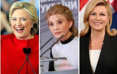 Как выглядели женщины-политики в молодости: Ангела Меркель, Хиллари Клинтон, Юлия Тимошенко, Ирина Геращенко и другие