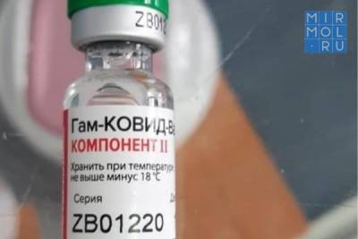 В Дагестан поступило еще 3100 доз вакцины от коронавируса