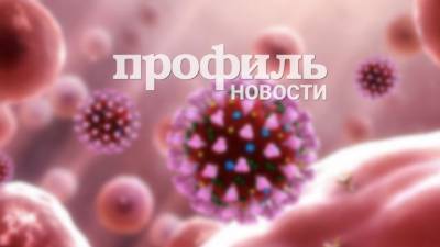 Матвиенко заявила, что развитие пандемии будет остановлено к осени