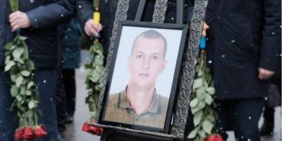 В Кропивницком попрощались с погибшим возле Шумов украинским военным