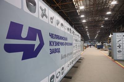 Челябинское предприятие начинает серийные поставки продукции на Ульяновский автозавод