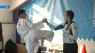 Башкирский каратист занял третье место на Кубке мира