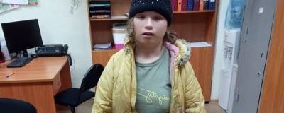 В Волгоградской области 13-летняя школьница с кроликом ушла из дома в папиных туфлях и не вернулась