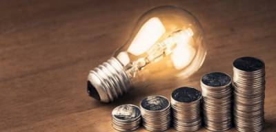 Кабмин принял решение о тарифе на электроэнергию с 1 апреля: сколько будем платить