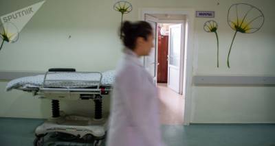 Уголовное дело возбуждено в связи нанесением травм ребенку в медцентре Еревана