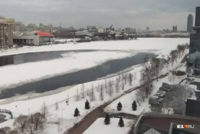 В центре Екатеринбурга девятилетняя школьница провалилась под лед