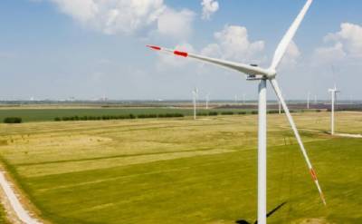 ЕБРР потребовал от Минфина выплатить долги инвесторам в «зеленую» энергетику