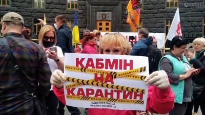 Вакцинироваться не хотят даже врачи: жители Украины шокированы локдауном в стране