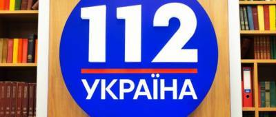 «112-Украина»: «Санкции СНБО – это инструмент произвола власти для расправы с политическими оппонентами»