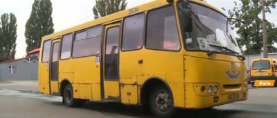 В Киеве повысят проезд в маршрутках: когда и на сколько