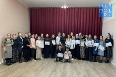 В Карабудахкентском районе прошел конкурс литературно-художественного творчества