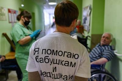 Число НКО - поставщиков соцуслуг в Ульяновской области за три года выросло в 25 раз