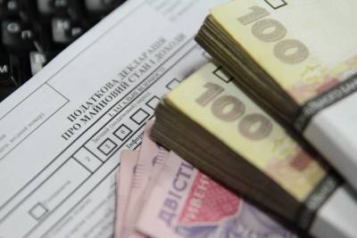 Налоговая амнистия: как теперь государство будет контролировать доходы украинцев