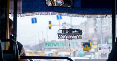 В Житомирской области позволили регулярные автобусные перевозки