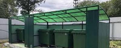 В Калуге установят 250 закрытых контейнеров для сбора мусора